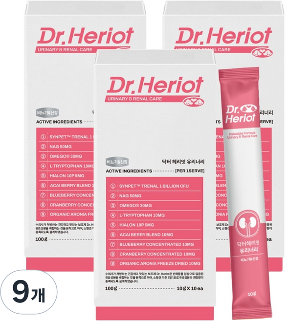 닥터헤리엇 반려동물 유리너리 영양제, 100g, 비뇨기+신장, 9개