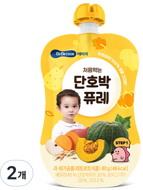 베베쿡 처음먹는 단호박 퓨레, 80g, 2개