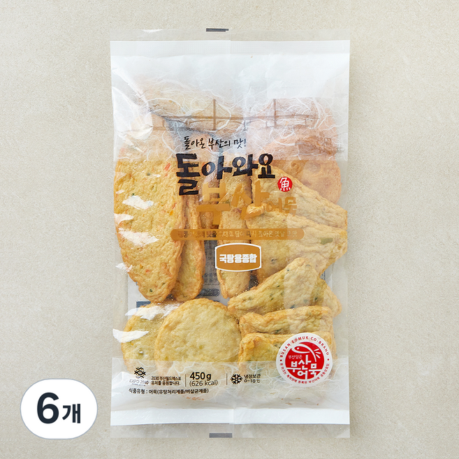 돌아와요 국탕종합 부산어묵, 450g, 6개
