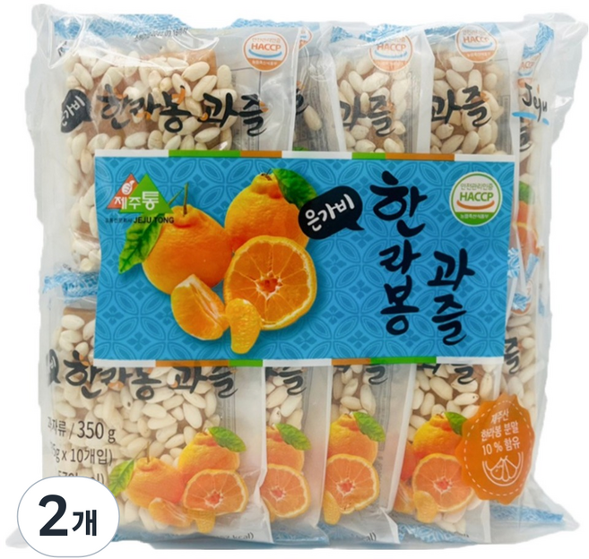 은가비식품 제주통 한라봉 과즐 10p, 2개, 350g