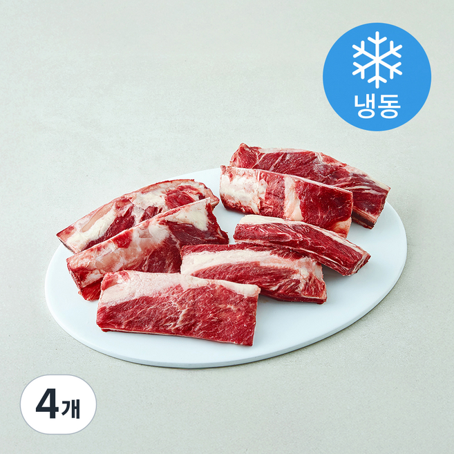 소등갈비 빽립 탕용/찜용 (냉동), 4개, 1kg