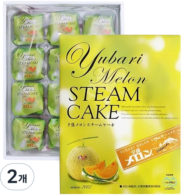 마루산 유바리멜론 스팀 케이크, 2개, 234g
