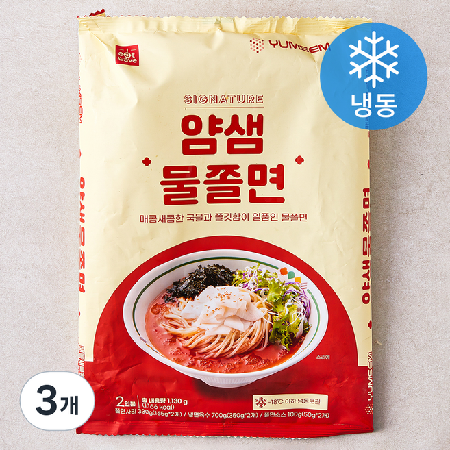 얌샘 물쫄면 2인분 (냉동), 1.13kg, 3개