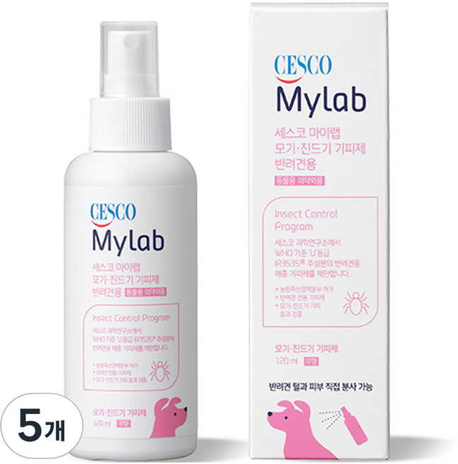 세스코마이랩 모기 진드기 기피제 반려견용, 혼합색상, 5개