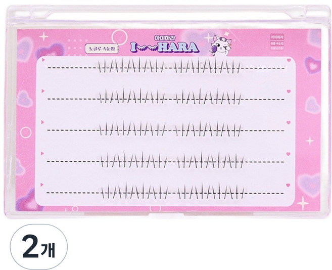 아이하라 가로 5줄 노글루 언더데일리 인조 속눈썹, 2개, 블랙