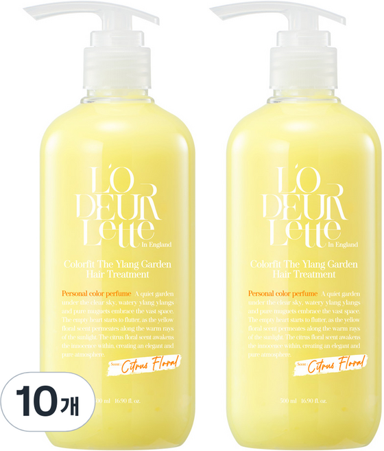 로더렛 인 잉글랜드 컬러핏 더 일랑 가든 헤어 트리트먼트, 500ml, 10개