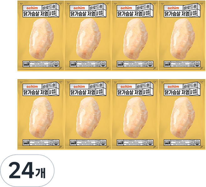 바로드숑 바로 먹는 닭가슴살 저염, 100g, 24개