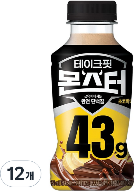 테이크핏 몬스터 초코바나나 근육이 마시는 완전 단백질, 350ml, 12개