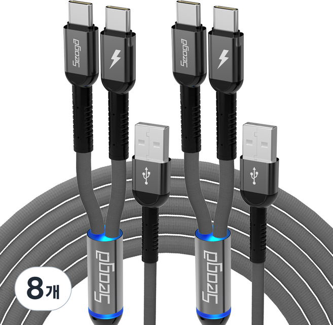 서가 메탈 C타입 2in1 멀티 고속충전 케이블, 다크그레이, 8개, 2m