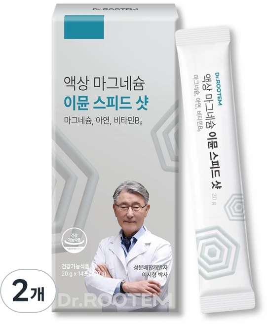 닥터루템 이시형 박사의 액상 마그네슘 이뮨 스피드 샷 14p, 280g, 2개 - 쿠팡