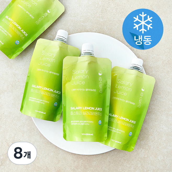 즙스토리 샐러리레몬주스 (냉동), 8개, 190ml