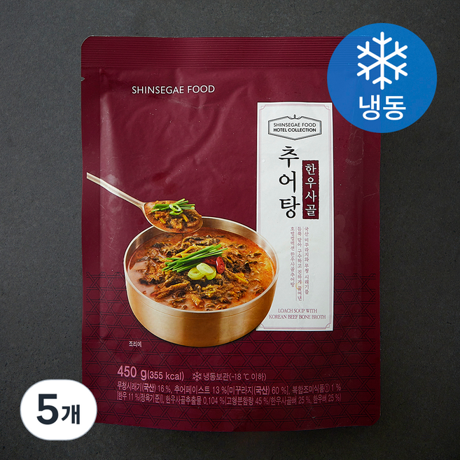 호텔컬렉션 한우사골 추어탕 (냉동), 450g, 5개