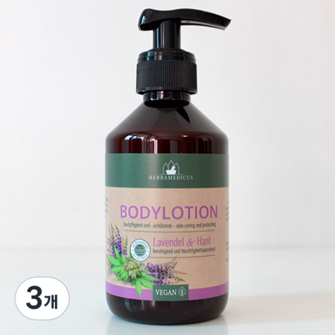 허바메디커스 라벤더 헴프 바디로션, 3개, 250ml