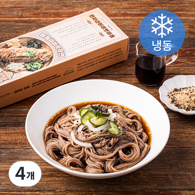 모두의맛집 한라산아래첫마을 메밀비비작면 (냉동), 166g, 4개