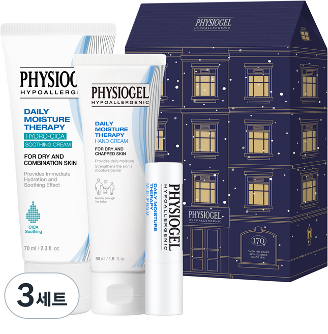 피지오겔 립밤 4.2g + 시카 수딩크림 70ml + 핸드크림 50ml 스페셜 기프트 세트, 3세트