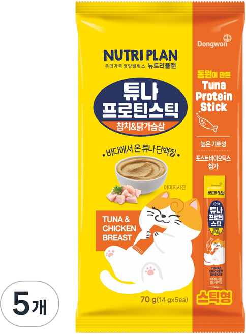 동원뉴트리플랜 고양이 튜나 프로틴 스틱, 혼합맛(참치/닭가슴살), 70g, 5개