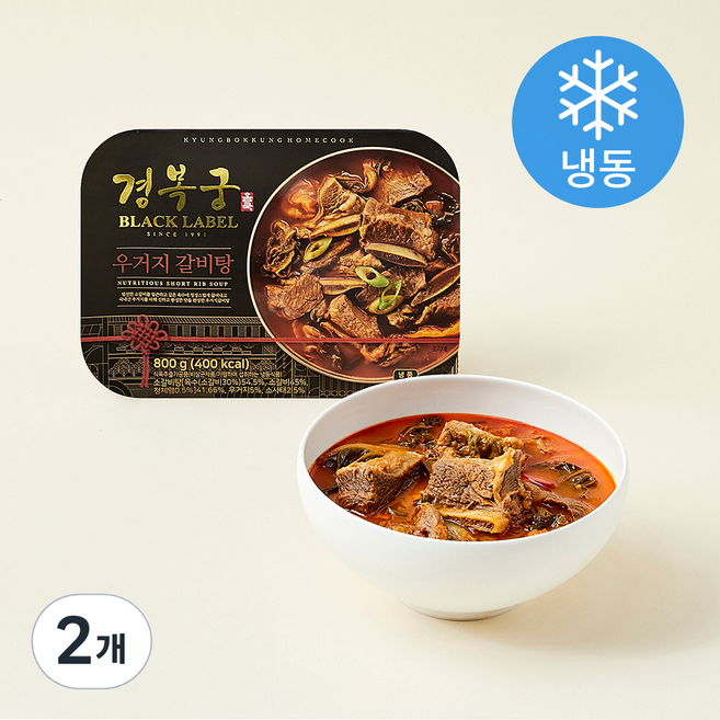 경복궁 우거지 갈비탕 (냉동), 800g, 2개