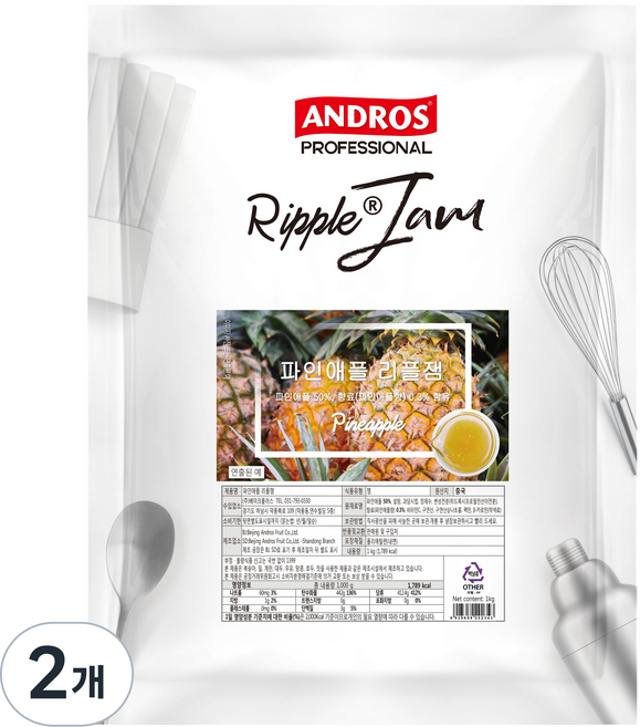 ANDROS 鳳梨果醬, 1kg, 2個