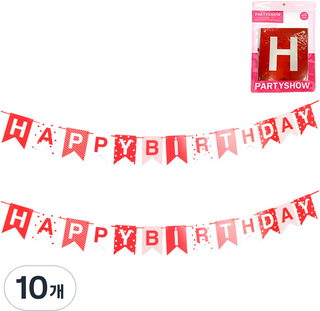PARTYSHOW 生日派對掛旗 三角旗 小, 10個, 紅色