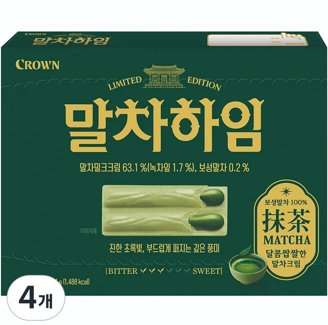 크라운 말차하임, 284g, 4개 - 쿠팡