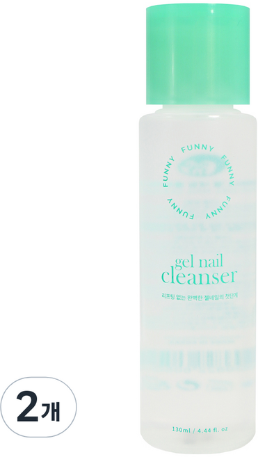 퍼니 젤네일 클렌저, 2개, 130ml