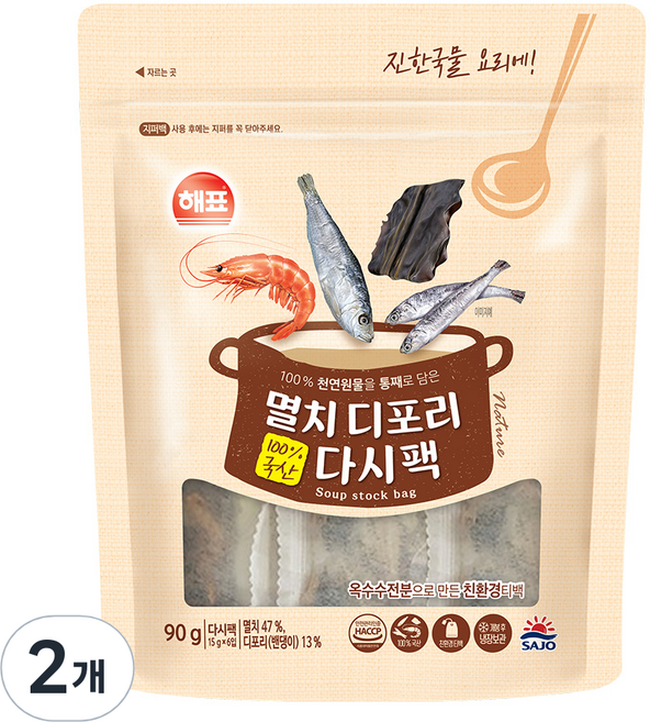 해표 멸치디포리 다시팩, 90g, 2개