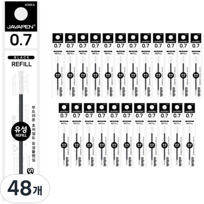 자바펜 셀렉트 유성 볼펜 리필심 0.7mm, 블랙, 48개