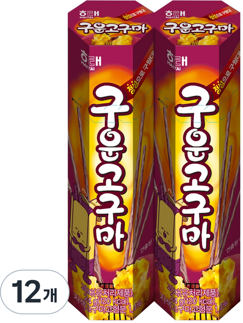 해태제과 구운고구마 과자, 24g, 12개