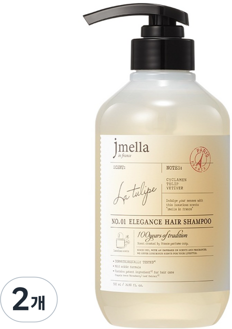 jmella 法國優雅鬱金香洗髮精, 2個, 500ml
