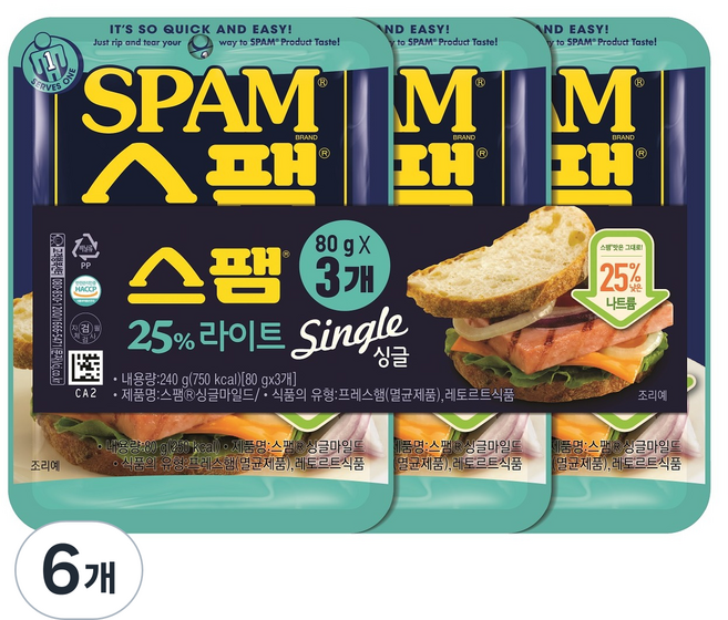 스팸 싱글 라이트, 80g, 6개