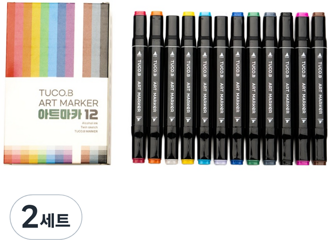 투코비 아트마카 세트, 2세트, 12색