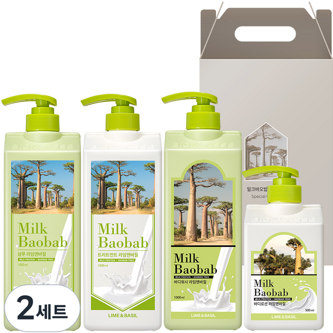 밀크바오밥 헤어바디 4종 선물세트 라임앤바질향, 2세트