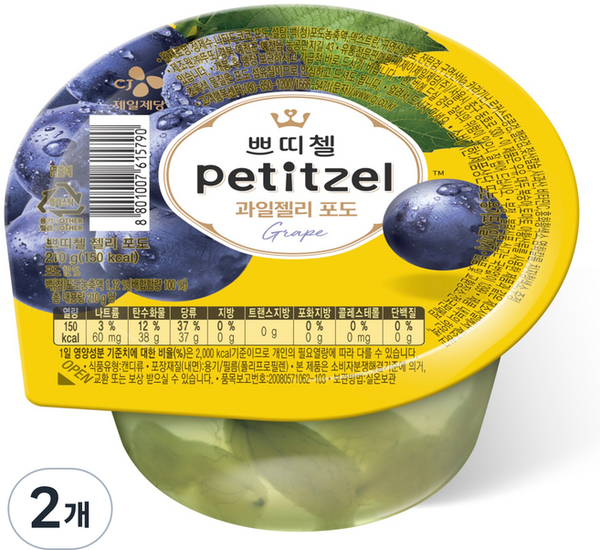쁘띠첼 포도 과일젤리, 210g, 2개