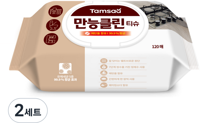 탐사 만능클린 티슈 120매 MB원단 에탄올 함유 항균 99.9%, 2세트