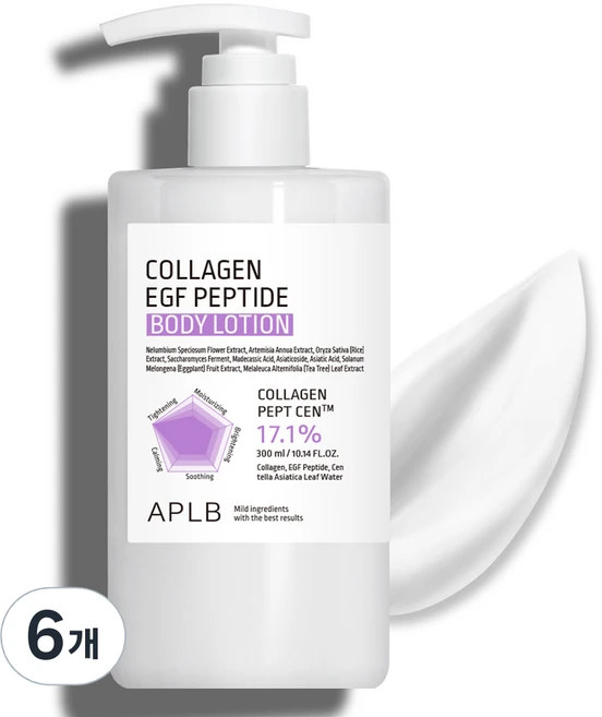 APLB 콜라겐 EGF 펩타이드 바디로션, 300ml, 6개 - 쿠팡