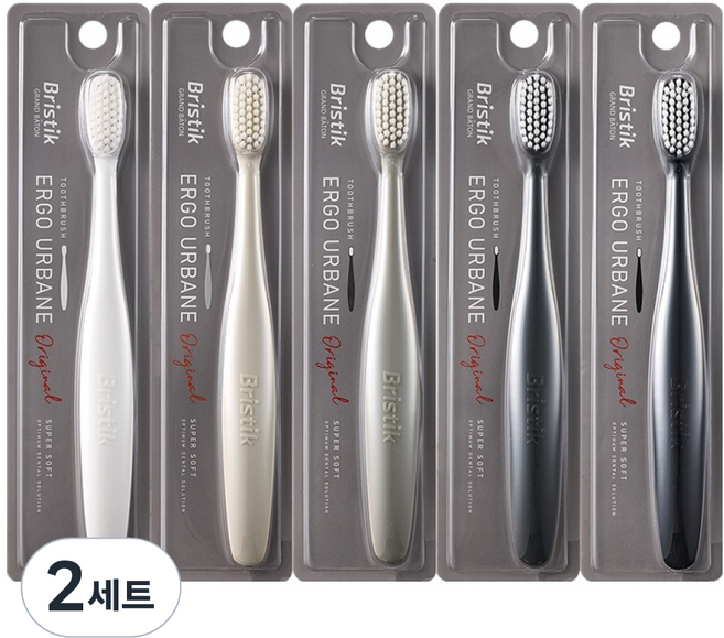 브리스틱 에르고 오리지널 성인 칫솔 5개입, 2세트