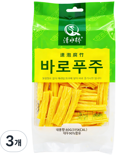 청수교 바로푸주, 80g, 3개