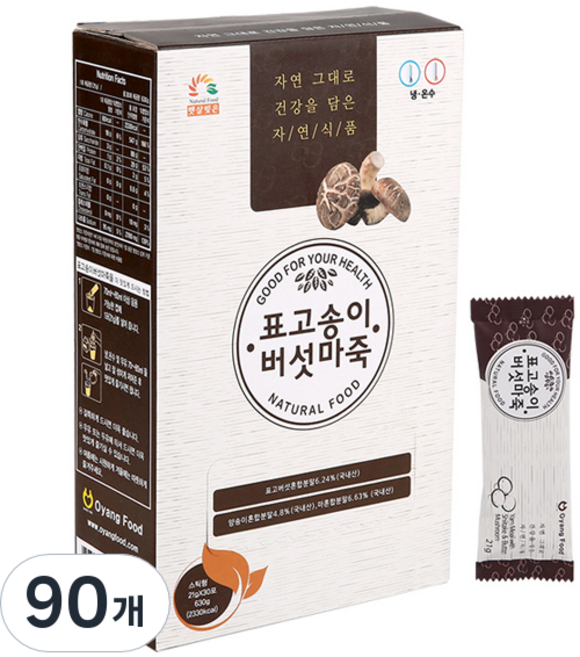 오양식품 표고송이 버섯 마죽, 21g, 30개입, 3개