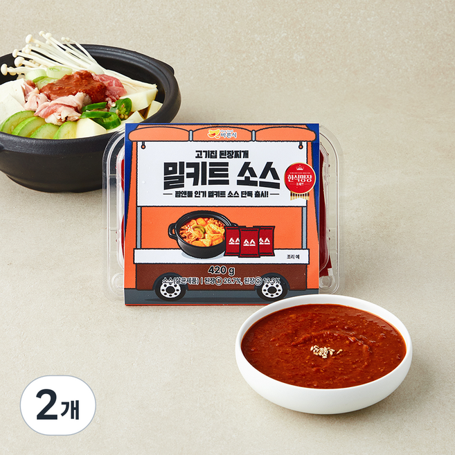 바른식 한식명장 고기집 된장찌개 밀키트 소스 3개입, 420g, 2개