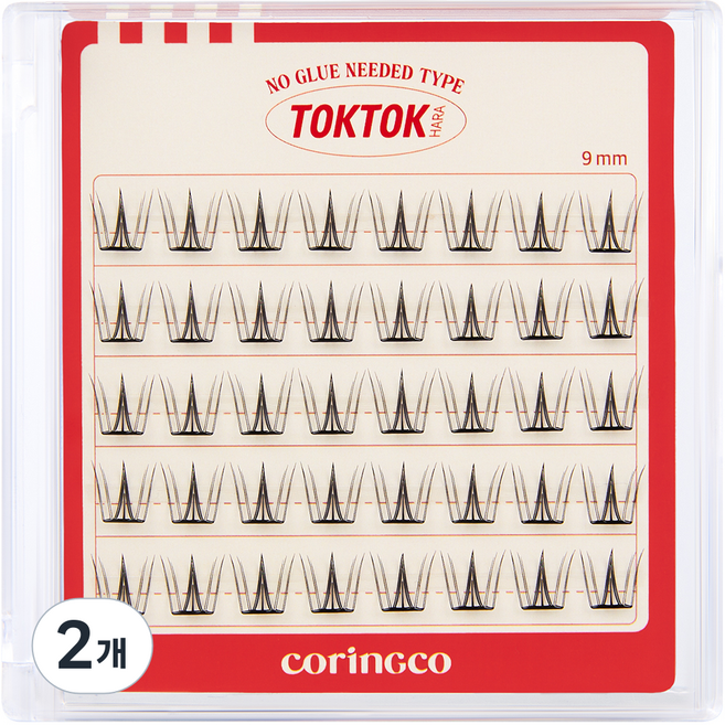 코링코 톡톡하라 노글루 속눈썹, 체리콕, 2개