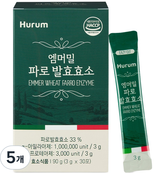 휴럼 엠머밀 파로 발효효소, 90g, 5개