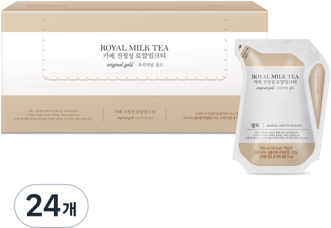 팔도 카페 진정성 로얄밀크티 오리지널 골드, 200ml, 24개