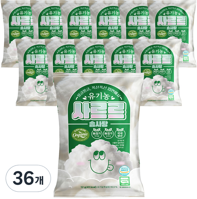 유기농 사르르 구름 솜사탕, 12g, 36개