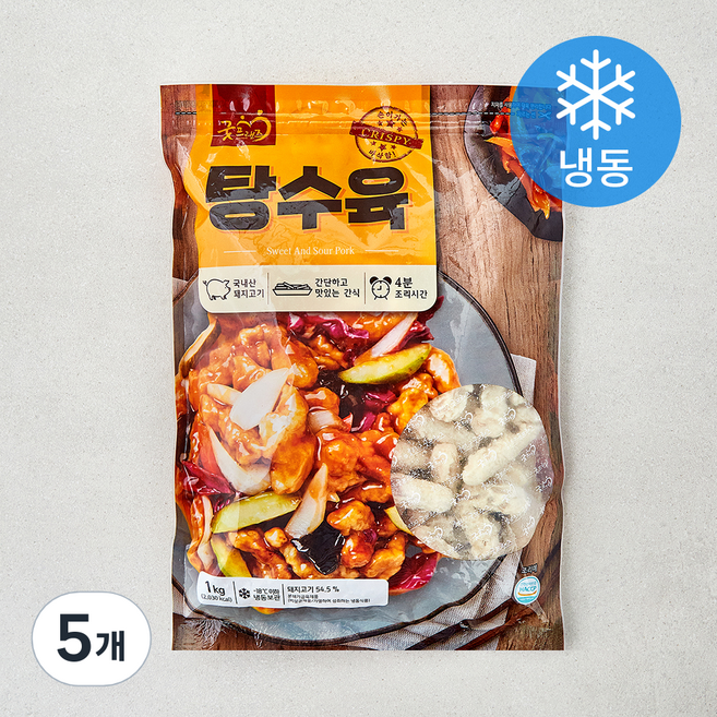 굿프랜즈 탕수육 (냉동), 1kg, 5개