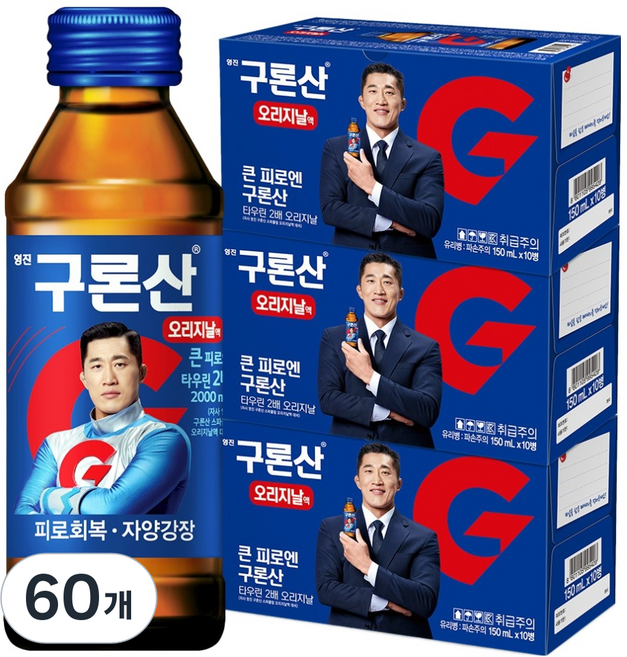 해태htb 구론산 오리지날, 150ml, 60개