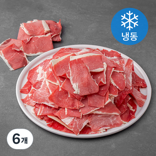 국제식품 호주산 소차돌양지 샤브샤브용 6 x 6 x 0.1 cm (냉동), 1kg, 6개