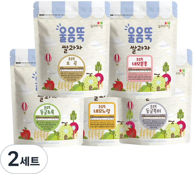 쌀과자마을 울음뚝 쌀과자 5종 세트, 동글초록, 동글흑미, 오곡, 네모노랑, 네모분홍, 2세트