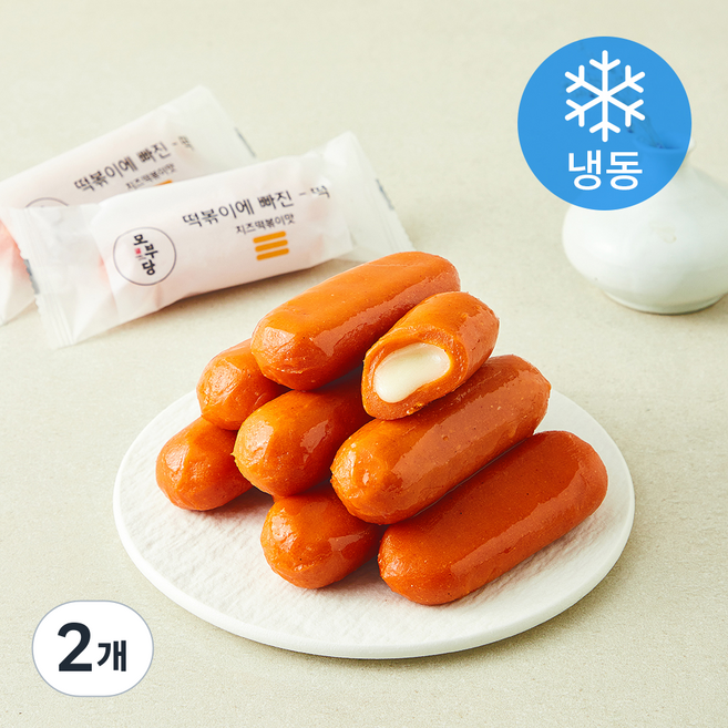 모부당 떡볶이에 빠진 떡 치즈떡볶이맛 지퍼백 (냉동), 50g, 2개, 10개입
