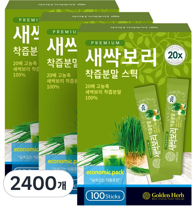 골든허브 프리미엄 새싹보리 착즙분말 스틱, 1g, 2400개 - 쿠팡