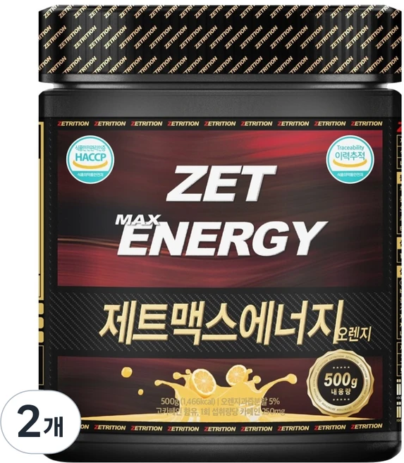 제트리션 제트맥스에너지 오렌지 EAA, 500g, 2개 - 쿠팡
